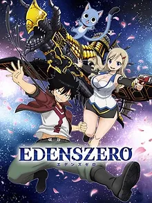 Edens Zero