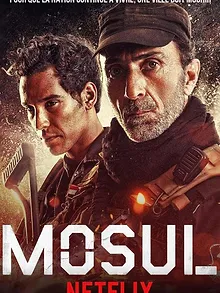 Mosul