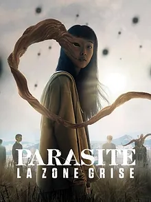Parasyte: The Grey