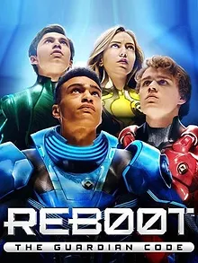 ReBoot : le code du gardien