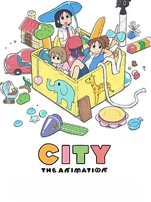CITY THE ANIMATION