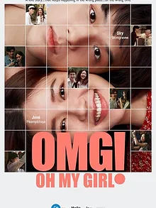 OMG! Oh My Girl