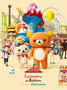 Les Aventures de Rilakkuma au parc d'attractions