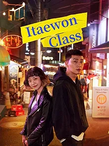 Itaewon Class