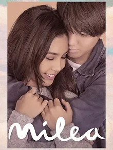 Milea: Suara dari Dilan