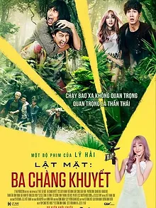 Lật Mặt: Ba Chàng Khuyết