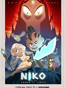 Niko et L'épee de Lumière