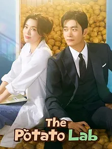 The Potato Lab