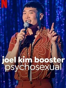 Joel Kim Booster: Psychosexual