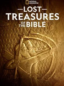 Les Trésors Perdus de la Bible