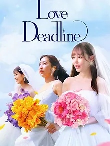 Love Deadline