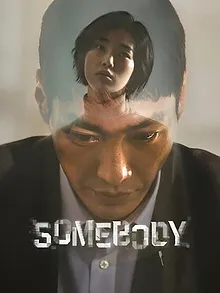 Somebody