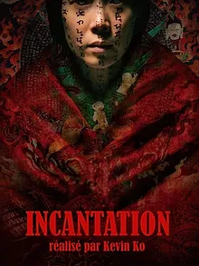 Incantation