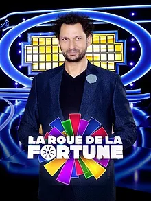 La Roue de la fortune