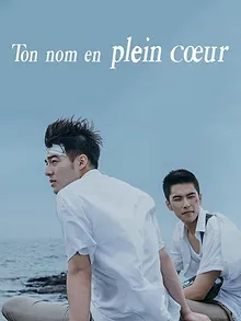 Ton nom en plein cœur