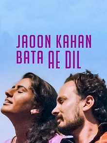 Jaoon Kahan Bata Ae Dil