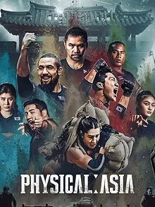 100 % physique : Asie