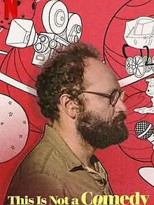 El Comediante
