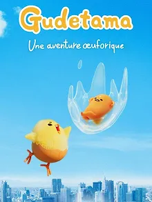 Gudetama : Une aventure œuforique