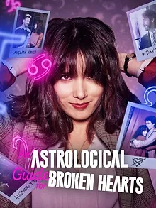 Guide astrologique des cœurs brisés