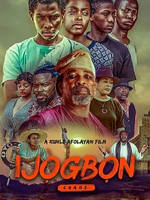 Ìjọ̀gbọ̀n