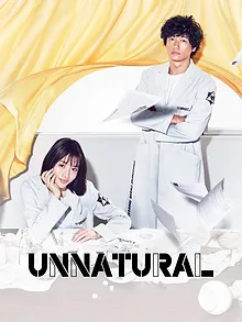 Unnatural