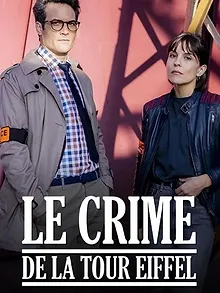 Le crime de la Tour Eiffel