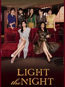 Light the Night