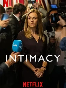 Intimidad