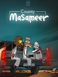 Masameer County