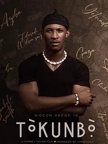 Tòkunbọ̀