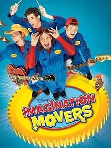 Imagination Movers