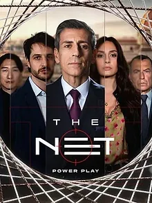 Das Netz – Power Play