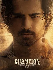 ఛాంపియన్