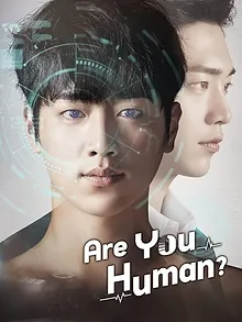 Are you human?