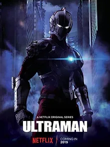 ULTRAMAN
