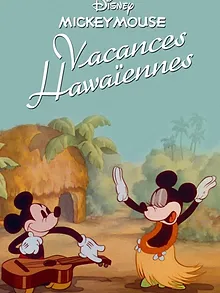 Vacances à Hawaï