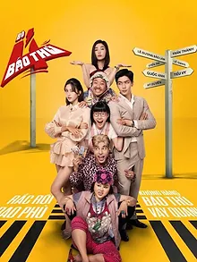 Bộ Tứ Báo Thủ