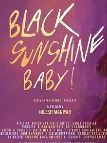 Black Sunshine Baby