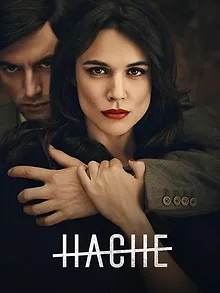 Hache