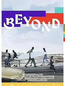Beyond: An African Surf Documentary