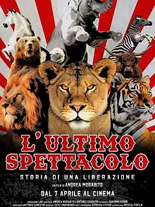 L’ultimo spettacolo