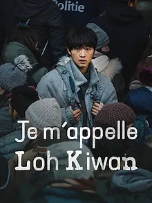 Je m'appelle Loh Kiwan
