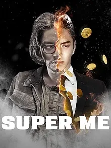 Super Me
