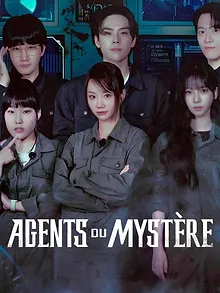 Agents du mystère