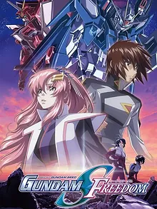 Mobile Suit Gundam Seed Freedom