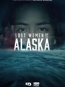 Les disparues de l'Alaska