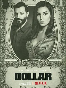 Dollar