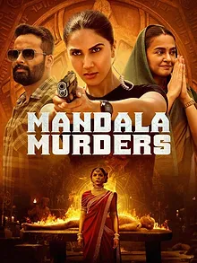 Mandala Murders