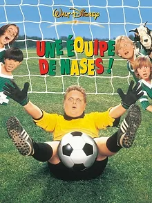 Une équipe de nases !